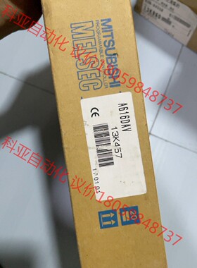 三菱原装正品PLC A616DAV 全新