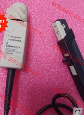 现货Tektronix 泰克tcp202 TCP0020 T