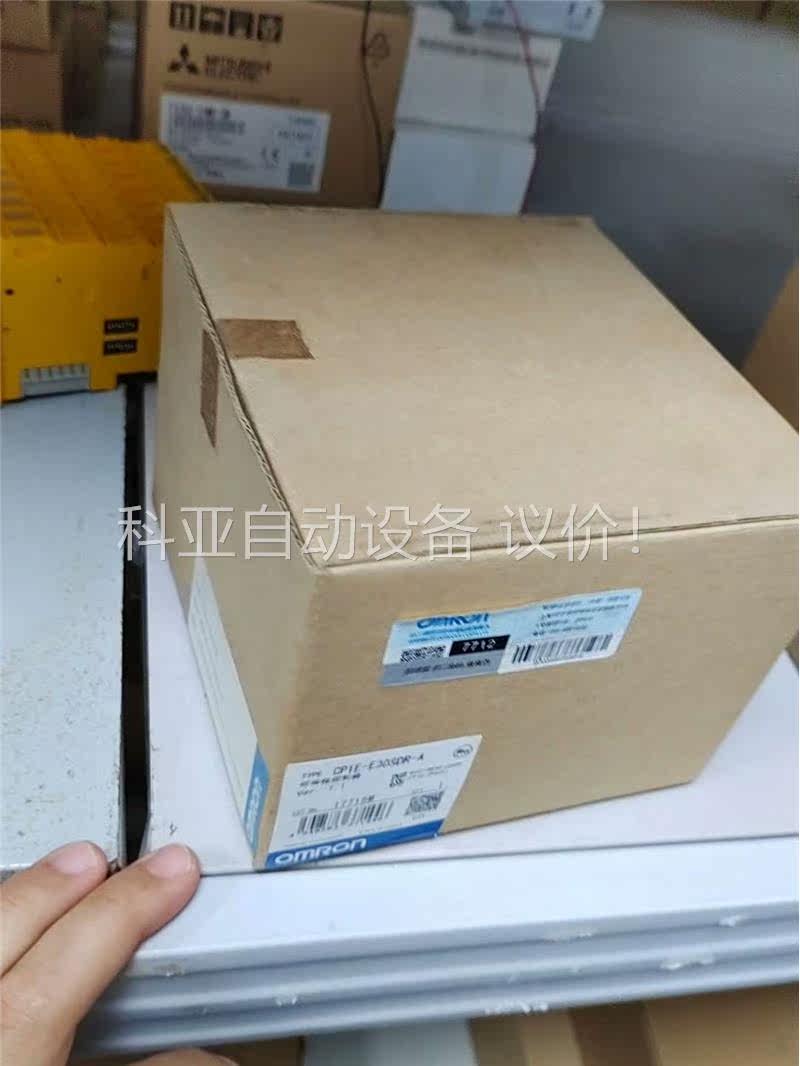 cp1e-e30sdr-a，欧姆龙plc，原装正品，(议价)