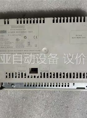 TP177B PN/DP-6 CSTN(议价)