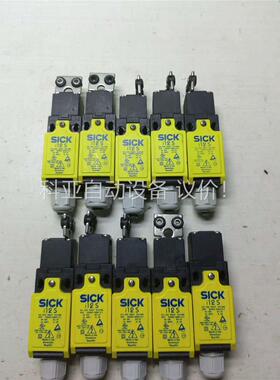 I12-SB213西克安全门锁带插销6025059(议价)