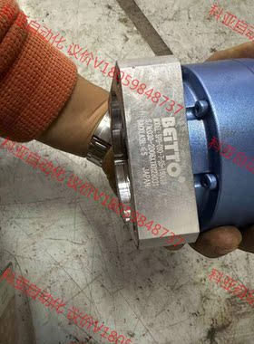 贝托WavEICO8ZIOLX9002-080N/S.