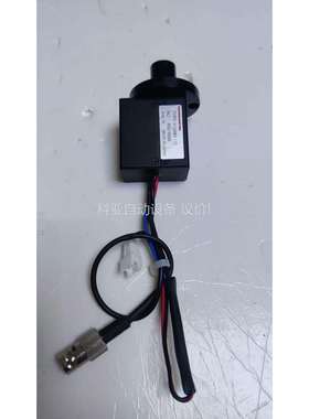 滨松H10682一110光子计（议价）