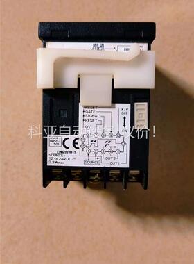 欧姆龙定时器H5CX-BWSD-501日本原装带卡扣 功能正(议价)