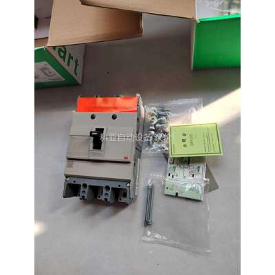 塑壳断路器NSC250S3250N 3P 160A（议价）