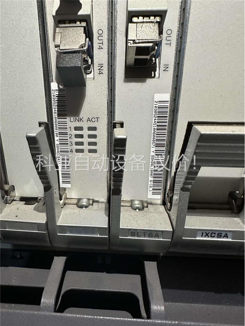 华为OSN3500机框 10年 板卡版本(议价)