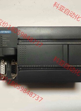 合信COTRUST模块CTH2 214-1BD33-0X24