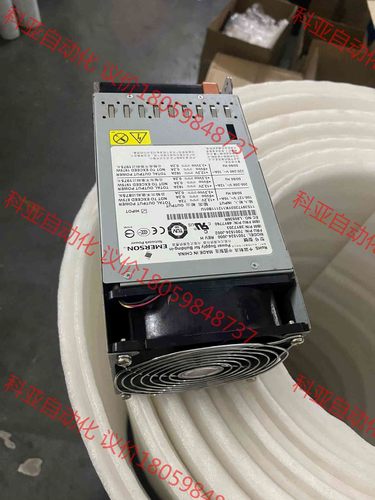 IBM X3850X5电源  49Y7760 39Y7203