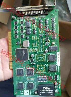 PCI-1712L PCI-1712  研华采集卡 成色好，