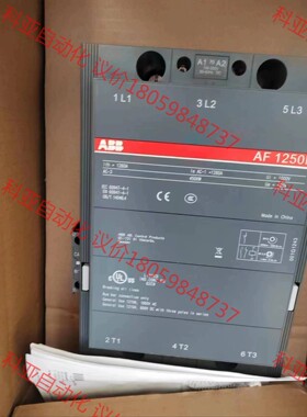 ABB AF 1250H  全新带包装