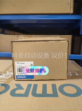 原装正品 控制器 模快 CS1G-CPU44H 欧姆龙(议价)