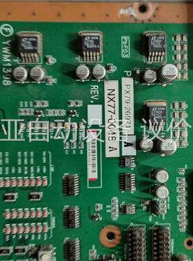 TOSHIBA SCST PX79-26971东芝CT拆机板(议价)