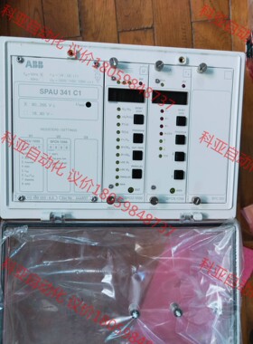 全新原装ABB综合保护继电器 SOAU 341 C1-AA