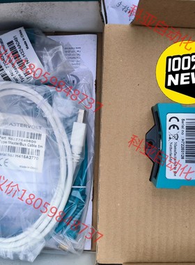 Mastervolt 产品连接到MasterBus 数据永久