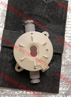 NOHMI BOSAI VDCW501-D,烟感火焰探测器，