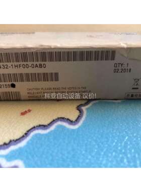 6ES7432-1HF00-0AB0，未拆封，2018，（议价）