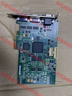 Y7367-00 REV.A SOL2MEVCLF 图像采集