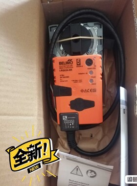 瑞士BELIMO博力谋LRQU24-SR 电动球阀执行器BE