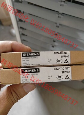 SIEMENS/西门子附件终端6GK5992-1AG00-8