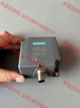 二手西门子RF340R射频读写器 阅读器 6GT2801-2