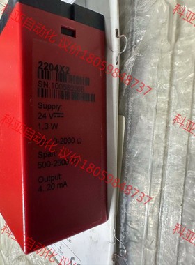 PR Electronics PR2204X2，隔离放大器，
