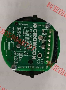 CROWCON SM6323 V3.2   S011265/