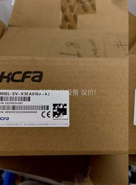 SV-X3EB010A-A2320，SV-X3EA0（议价）