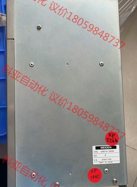 CCU用PC/MEIDEN/PC控制/LPC-SECS(AT