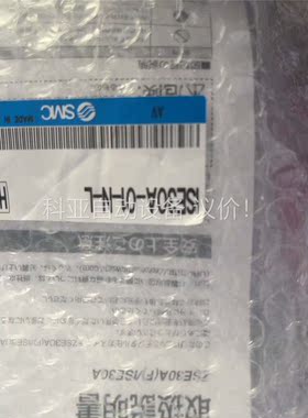 ISE30A-01-P......12个1301个(议价)