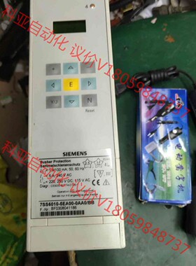 西门子综合过流保护继电器7Ss6010