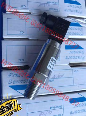 美国SSI压力变送器，压力量程0-40Bar，安装接口1/4
