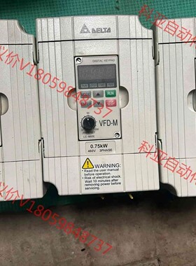 台达变频器 VFD015M43B (1.5kw)一台  VF
