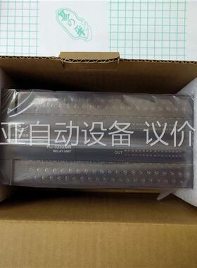 H2U-3232MT-XP 3232MTP 汇川PLC，(议价)