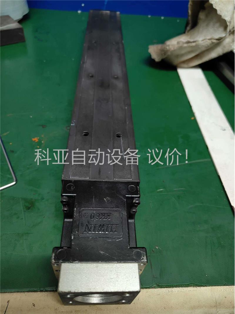 上银KK6010滑台(议价)