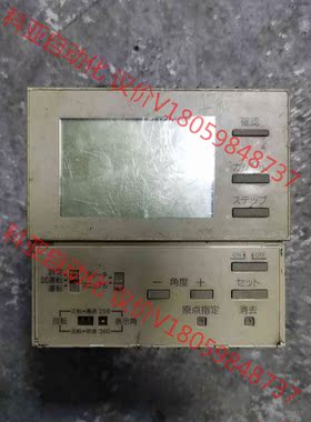 正品H8PS-8BF 8AF  欧姆龙凸轮控制器 现货供应