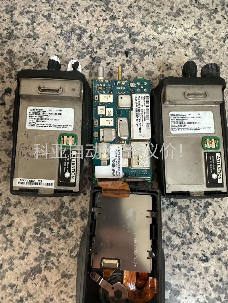 MOTOROLA EX560.XLS 成色 正常开机 无(议价)