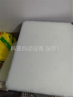 T340灯 议价 正常 包邮 二个打包不 南冠CN