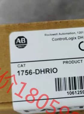 1756-DHRIO 未拆封现货 标价