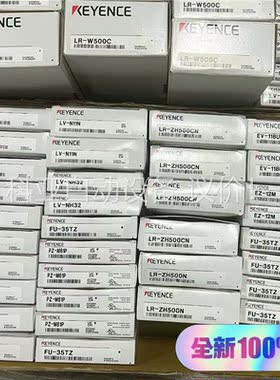 LR-W500C LV-N11N LV-NH37 LV-N(议价)