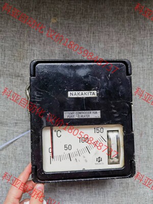 NAKAKITA NSTM732 已测试，功能正常，