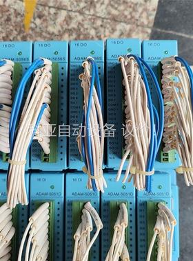 ADAM 5000/TCP,ADAM-5051D,ADAM-(议价)