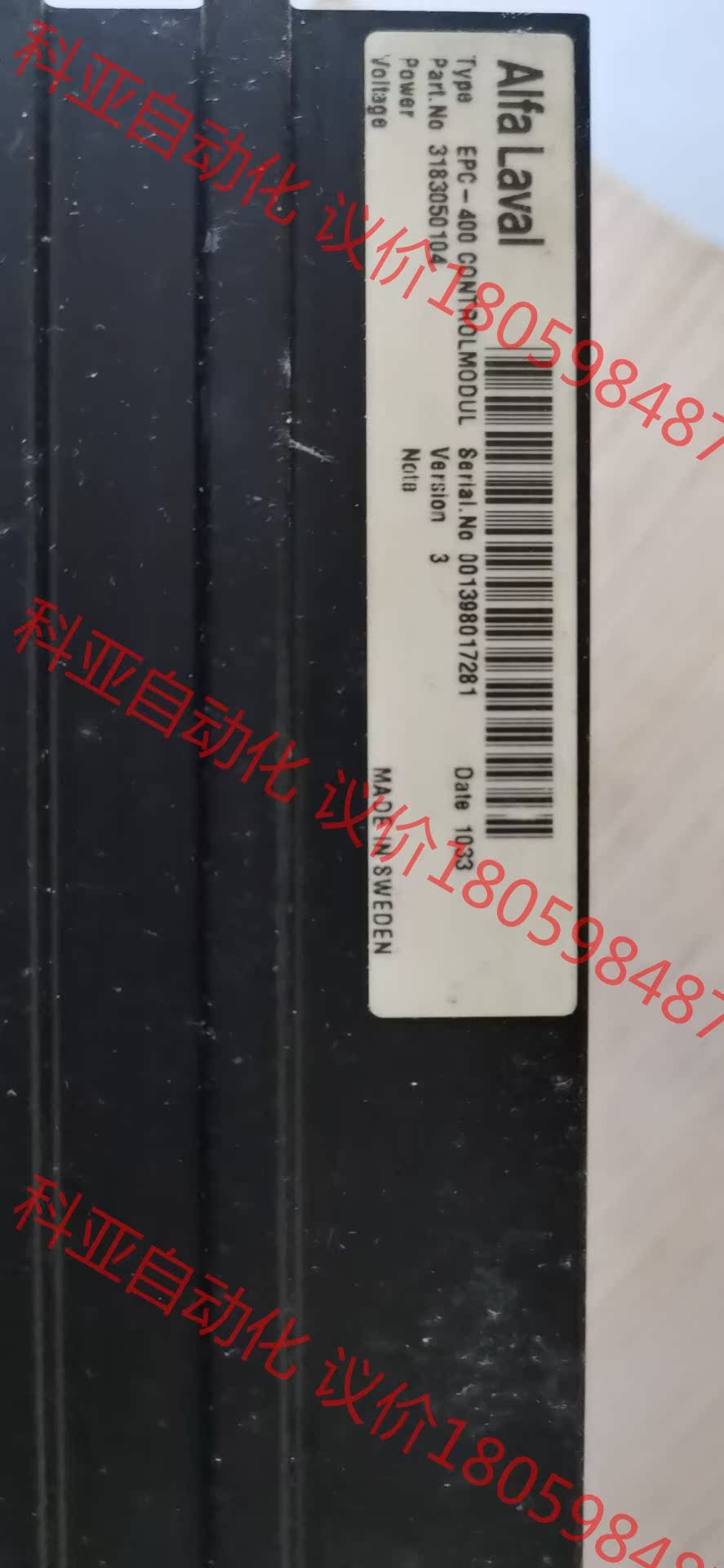 EPC-400  全新原厂件