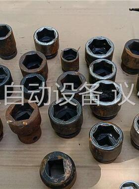 套筒，有霹雳马套筒还有别的牌，41号46号36号，打(议价)