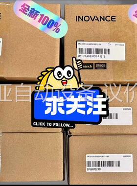 原装正品SV660PS2R8I+MS1H4-40B30C(议价)