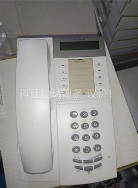 AASTRA数字话机，DIALOG4222，AASTRA数字(议价)