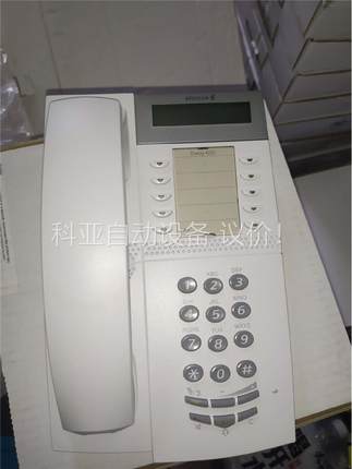 AASTRA数字话机，DIALOG4222，AASTRA数字(议价)