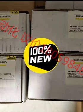 全新带包装，巴赫曼MPC240，bachmann MPC24