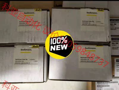 全新带包装，巴赫曼MPC240，bachmann MPC24