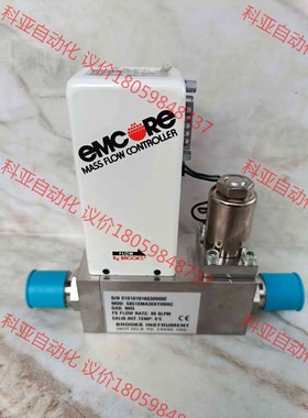 进口BROOKS/布鲁克斯，emcore NH3流量计,无包