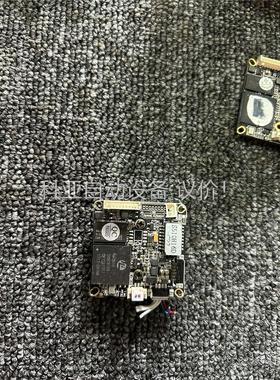 Hi3518ERBCV100(议价)